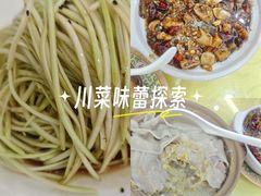 -京菜·砂锅居·烤鸭(西四店)