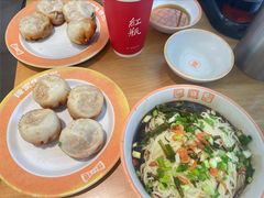 -陈家生煎(三坊七巷店)