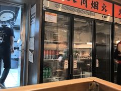 -姥姥家春饼店(八里庄店)
