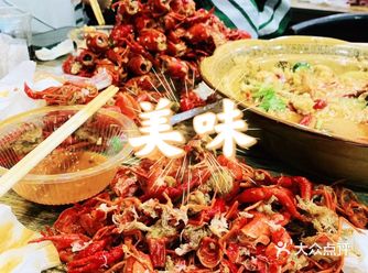温州新店夜宵龙虾海鲜我吹爆️️老板还给送了饮料