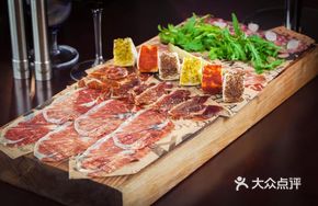 Mediterranean Appetizer Platter