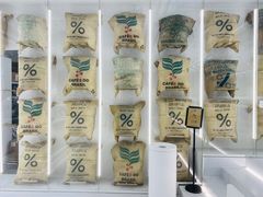 -% Arabica阿拉比卡咖啡(前滩太古里店)