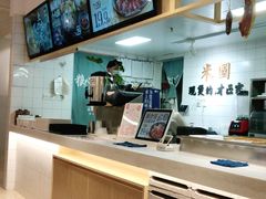 -米国现煲煲仔饭(塔子湖店)