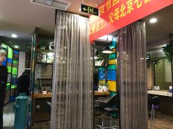 -雅梵伊容·护肤·造型