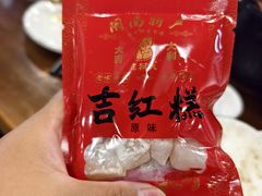 -斯丹姜母鸭·古法干香(泉州总店)