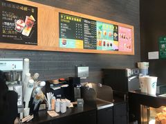 -星巴克(昆明金鹰天地店)