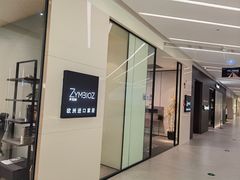 -第六空间家居电器超级Mall(西溪店)