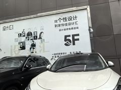 -家饰佳(宜山路店)