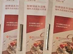 -Wagas沃歌斯(汇智店)