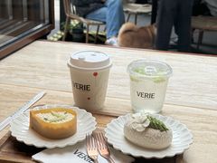 -VERIE BAKEHOUSE