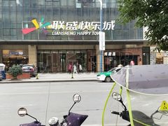 -肯德基(九江长江大道店)