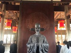 -江南第一家