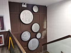 -咬不得高祖生煎·简餐(高银街店)