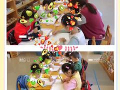 -京师双语幼儿园