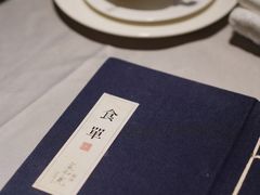 -宣和苑(华侨新村店)