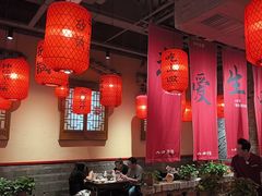 -山四砂锅(钟楼街店)