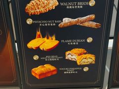 -御品轩(汉神购物广场店)