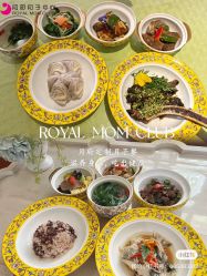 -皇家月府月子中心(沈阳店)