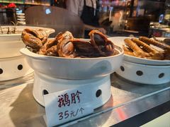 -陈鹏鹏潮汕菜(宝安机场T3航站楼店)