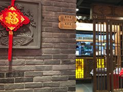 -张氏宽窄巷成都名小吃(茂业百货华强北店)