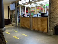 -龙抄手(文殊坊店)