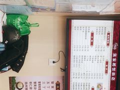 -蒋家桥饺面店(广陵路店)