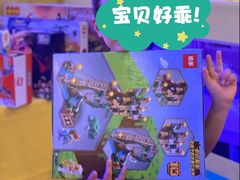 -童程童美少儿编程乐高机器人(凯德天府校区)