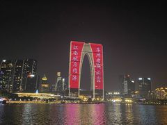 -金鸡湖游船(月光码头)