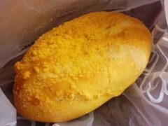 咸蛋厚芋泥软软包-LELECHA乐乐茶(新街口大洋店)