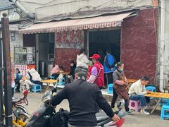 -猫记风味小吃店(永和里店)