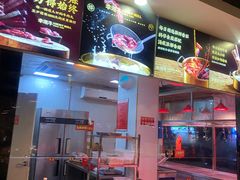 -幸运牛汕头小黄牛牛肉火锅(梅林店)