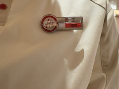 -海底捞火锅(吾悦国际广场店)
