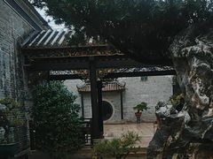 -梁园
