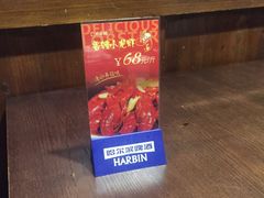 -涌上外婆桥(南塘店)