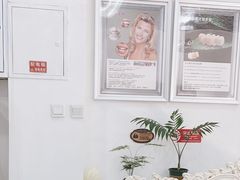 -雅仕康口腔