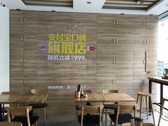 -海盗虾饭·剥好的小龙虾饭(SOHO尚都店)