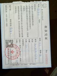 -臻康乃馨月子中心(凯宾斯基店)