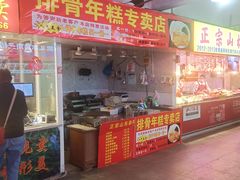 -沪陵农贸市场
