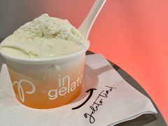 -Dip in Gelato(富民路店)