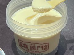 -福照楼汽锅鸡·云南菜(护国路店)