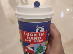 -瑞幸咖啡(龙湖西溪天街店)