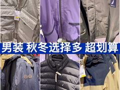 -唯品会(北京国瑞城店)
