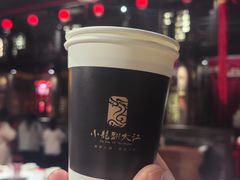 -小龙翻大江文化火锅(太古里店)