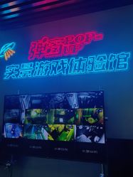 -疯狂冒险家-亲子密室-东坝店(金隅嘉品店)