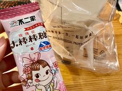 -KOI Thé(正佳广场店)