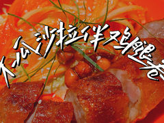 -碌碌发·东南亚风味烧烤档(体育西店)