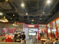 -成都玉林串串香(世纪港湾店)