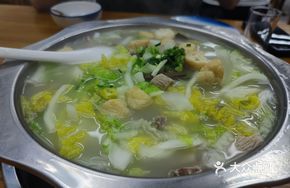 Mutton Pot