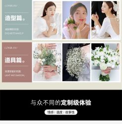 -金夫人婚纱摄影(包河万达店)
