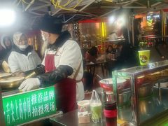 -清真老马家国华牛奶鸡蛋醪糟(正宁路店)